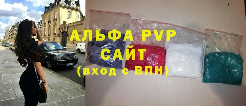 Alfa_PVP СК  Салават 