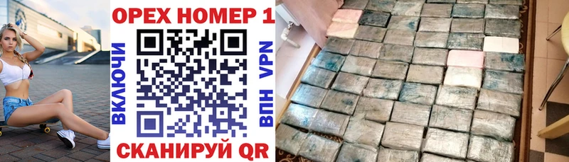 как найти закладки  Салават  Cocaine Перу 
