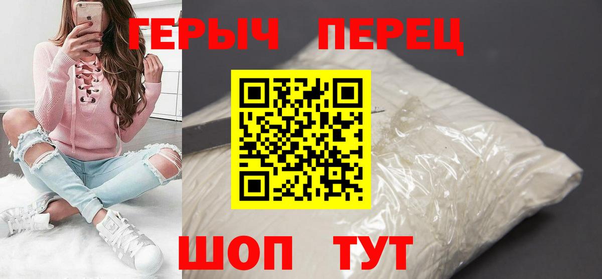 ГАШИШ  Вход с VPN  Салават  MDMA  МЕТАМФЕТАМИН  ГАШИШ  ЭКСТАЗИ  Cocaine  Конопля  Меф МЯУ МЯУ кристаллы 