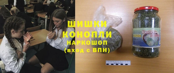 амфетамин Нефтегорск
