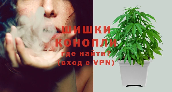 мдма Нефтекумск