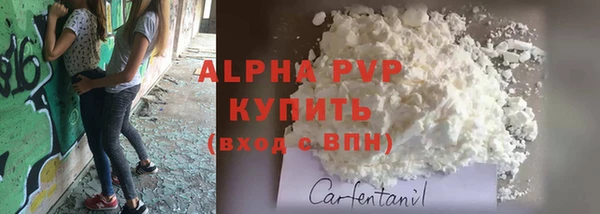 кокс Великий Новгород