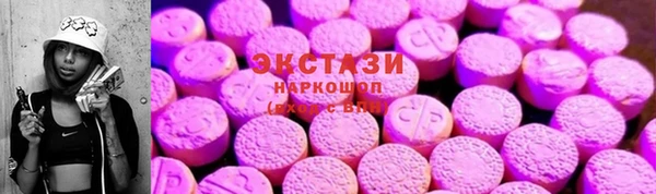 дживик Нея