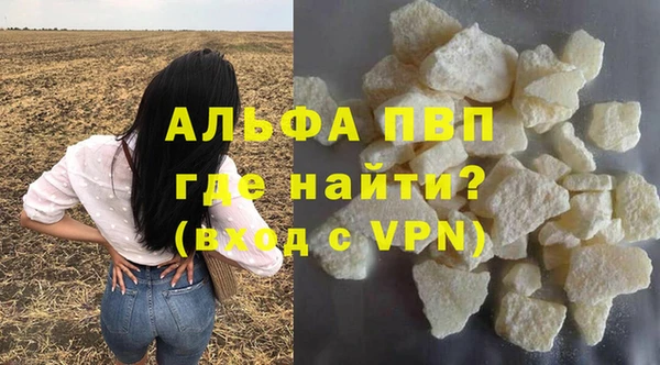 дживик Нея