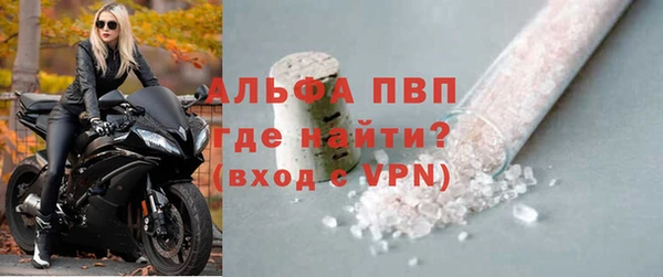 кокс Великий Новгород