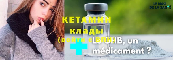 дживик Нея