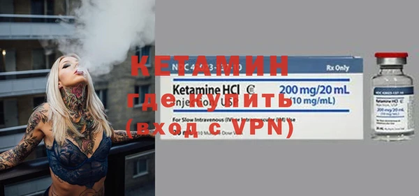 дживик Нея