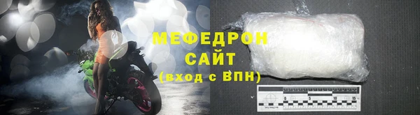 дживик Нея