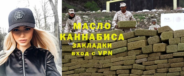 дживик Нея