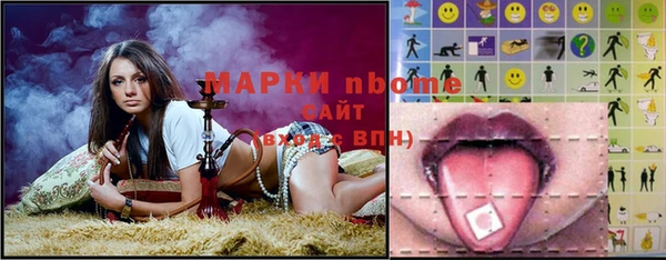 дживик Нея