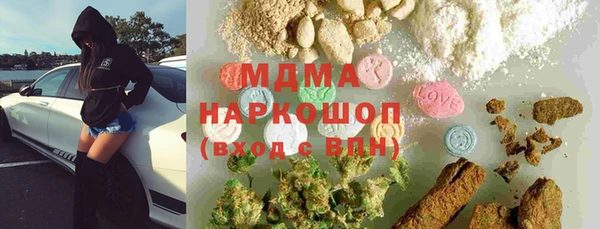 прущие крисы Орск