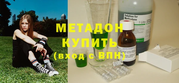 не бодяженный Братск