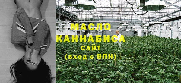 MDMA Premium VHQ Надым