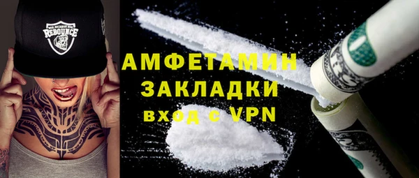 дживик Нея