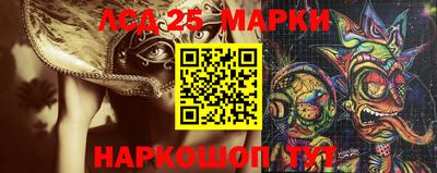 первитин Волгодонск
