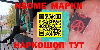 а пвп мука Волжск
