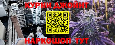 первитин Волгодонск