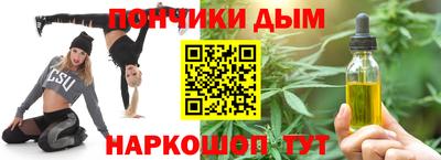 прущий лед Азнакаево