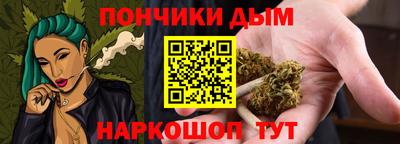 меф VHQ Абакан