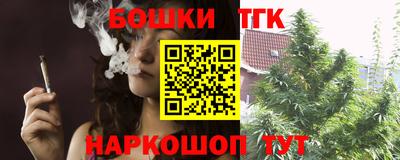 а пвп мука Волжск