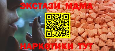 первитин Волгодонск