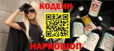 а пвп мука Волжск