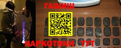 спайс Волжский